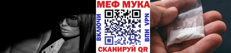 Какие есть наркотики Сердобск Кокаин Меф мяу мяу Гашиш Alpha-PVP Конопля