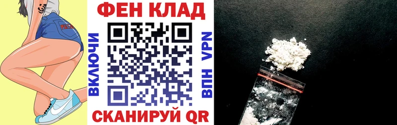 купить наркоту  Сердобск  Amphetamine Розовый 