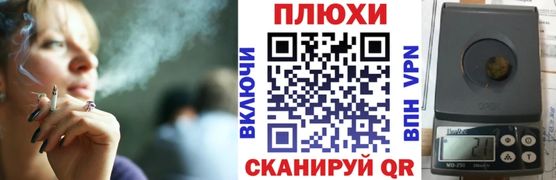 Гашиш VHQ  где найти   Сердобск 