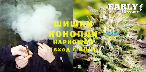 бутират Арсеньев