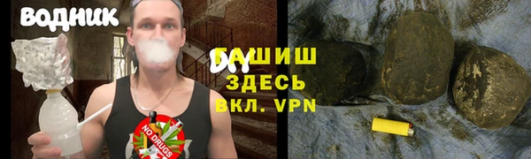 дистиллят марихуана Армянск