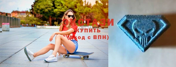 ПСИЛОЦИБИНОВЫЕ ГРИБЫ Аркадак