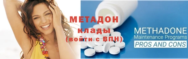 ПСИЛОЦИБИНОВЫЕ ГРИБЫ Аркадак