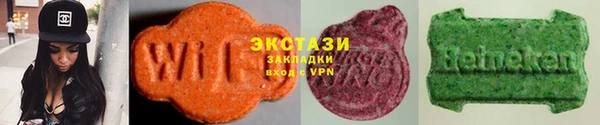 ПСИЛОЦИБИНОВЫЕ ГРИБЫ Аркадак