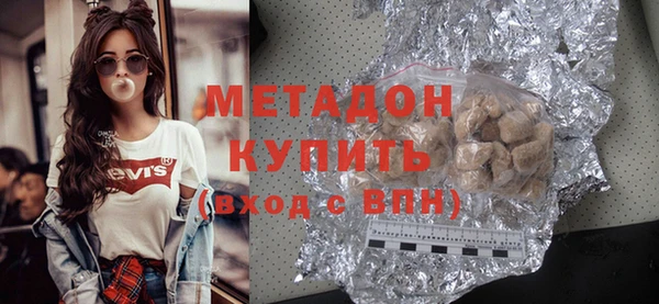 ПСИЛОЦИБИНОВЫЕ ГРИБЫ Аркадак