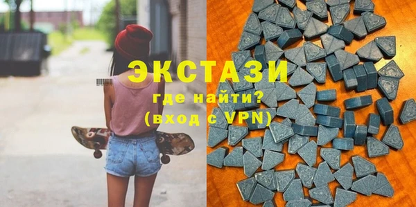 дистиллят марихуана Армянск