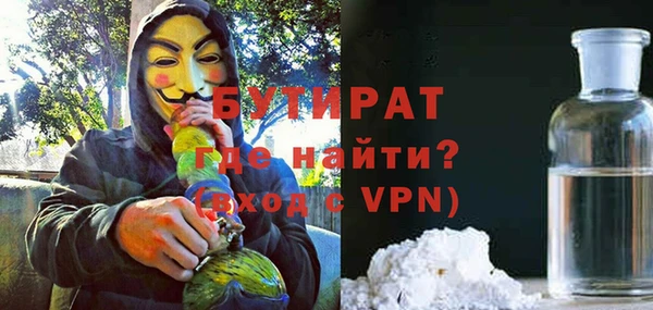 ПСИЛОЦИБИНОВЫЕ ГРИБЫ Аркадак