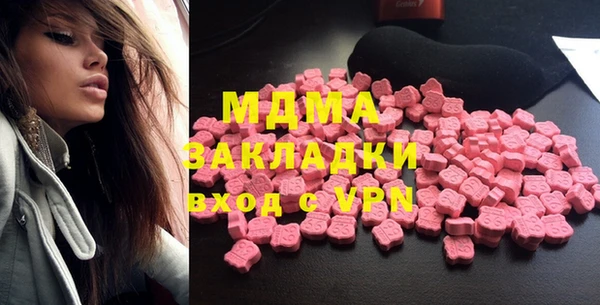 дистиллят марихуана Армянск