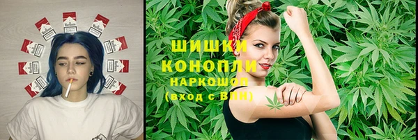 дистиллят марихуана Армянск