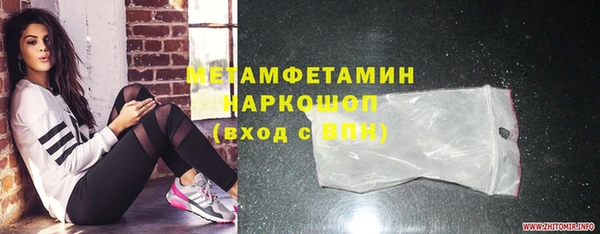 ПСИЛОЦИБИНОВЫЕ ГРИБЫ Аркадак
