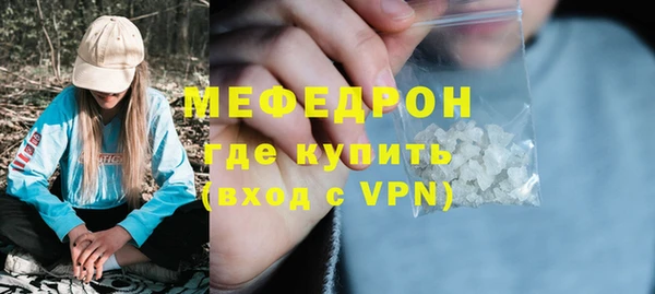 дистиллят марихуана Армянск
