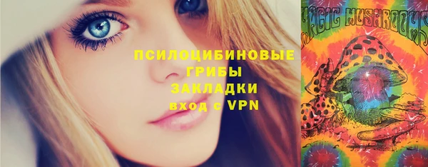 дистиллят марихуана Армянск