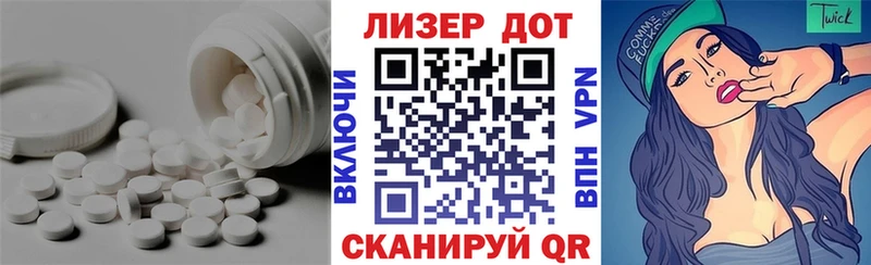 ОМГ ОМГ   Сердобск  ЛСД экстази ecstasy 