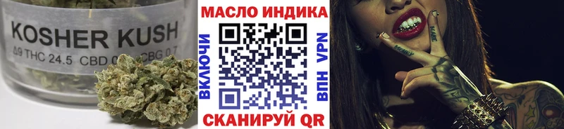 Дистиллят ТГК жижа Сердобск