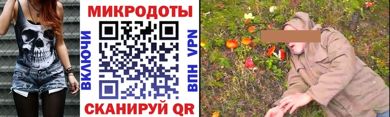 наркотики  Сердобск  Галлюциногенные грибы GOLDEN TEACHER 